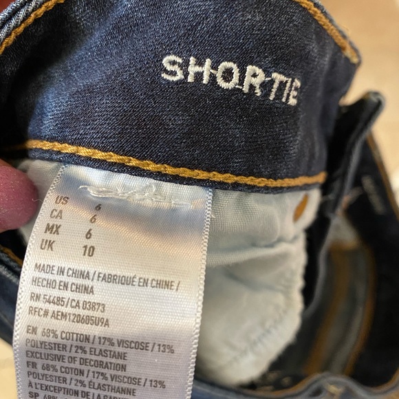 AE shortie shorts - Picture 3 of 3